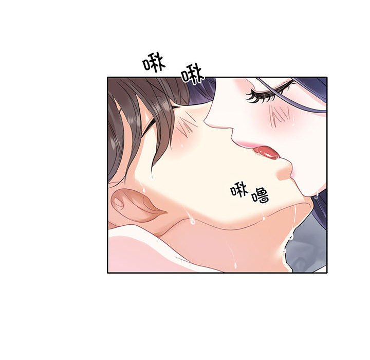 [韩国漫画] 这难道是命中注定 剧情,职场#[64P]-58