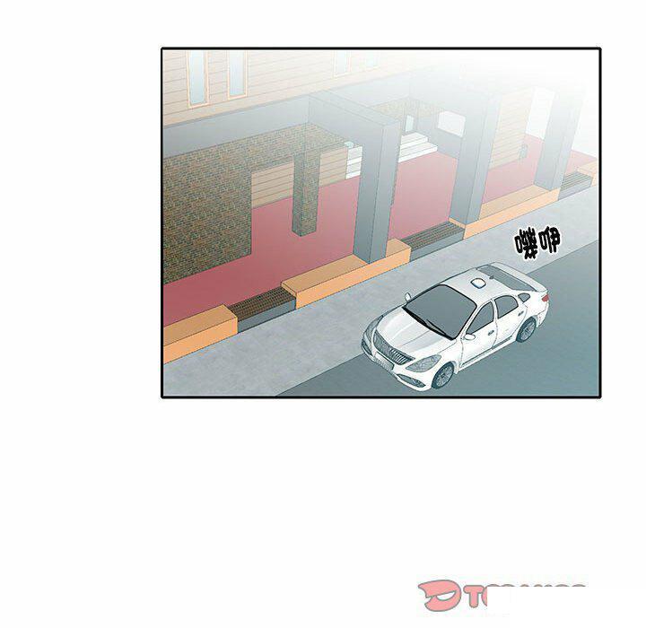 [韩国漫画] 这难道是命中注定 剧情,职场#[68P]-50