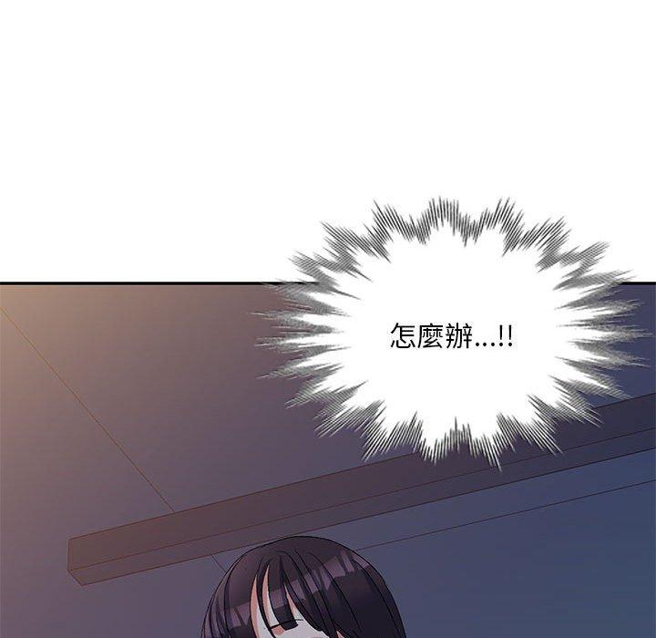 [韩国漫画] 刺激的寄居生活 乱伦,巨乳大奶, 不伦#[162P]-135