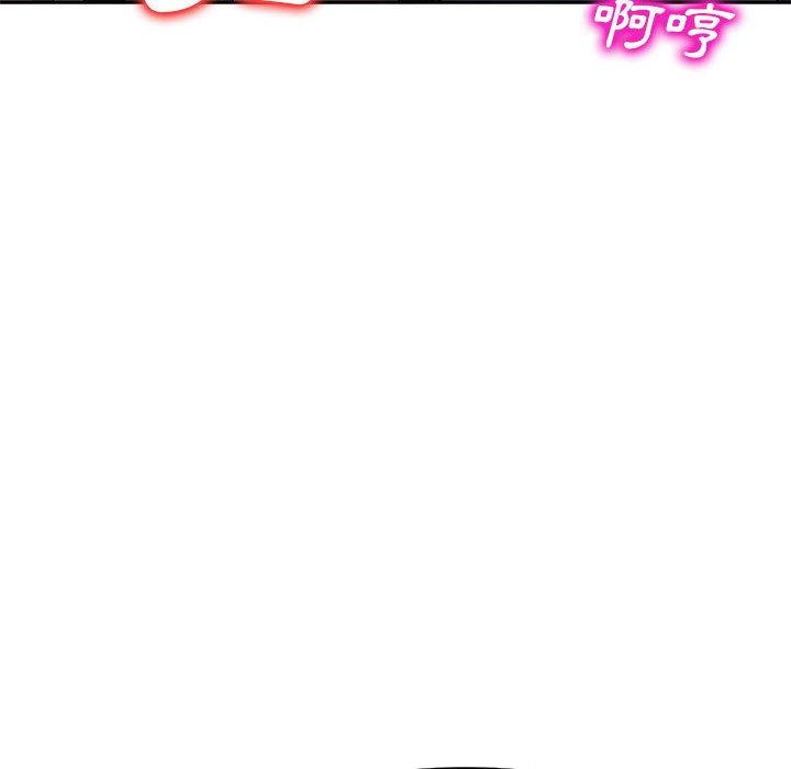 [韩国漫画] 刺激的寄居生活 乱伦,巨乳大奶, 不伦#[150P]-51