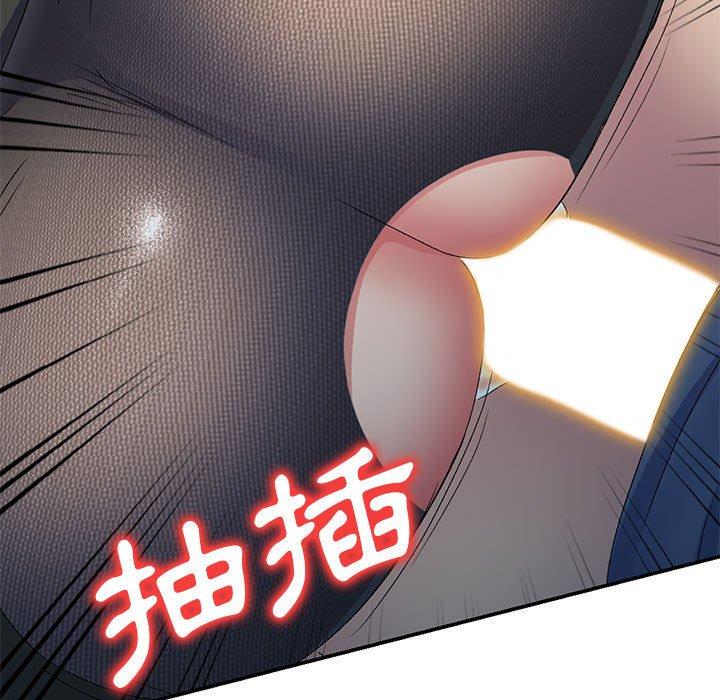 [韩国漫画] 刺激的寄居生活 乱伦,巨乳大奶, 不伦#[150P]-68