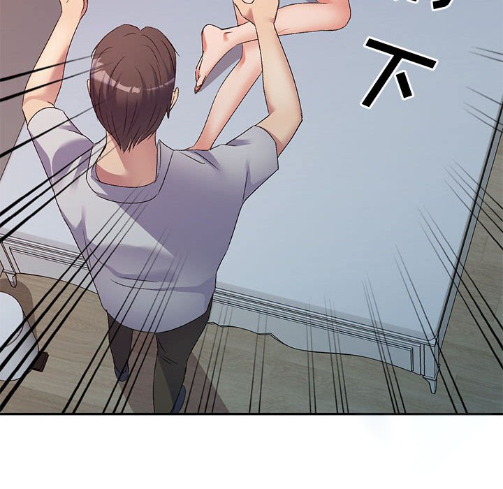 [韩国漫画] 刺激的寄居生活 乱伦,巨乳大奶, 不伦#[152P]-60