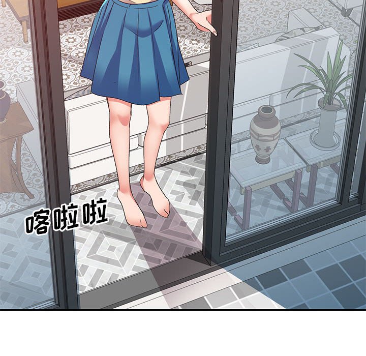[韩国漫画] 刺激的寄居生活 乱伦,巨乳大奶, 不伦#[149P]-25