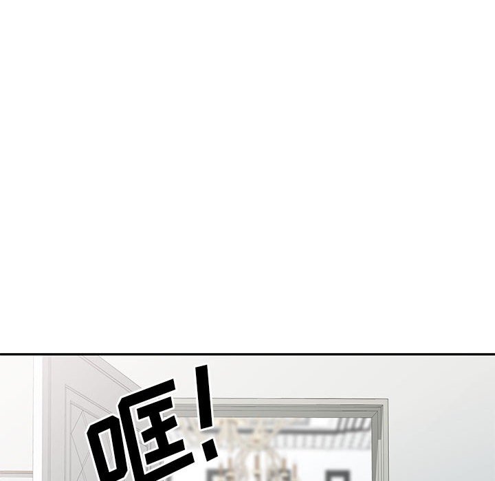 [韩国漫画] 刺激的寄居生活 乱伦,巨乳大奶, 不伦#[135P]-113