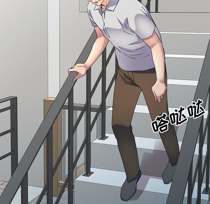 [韩国漫画] 刺激的寄居生活 乱伦,巨乳大奶, 不伦#[135P]-118
