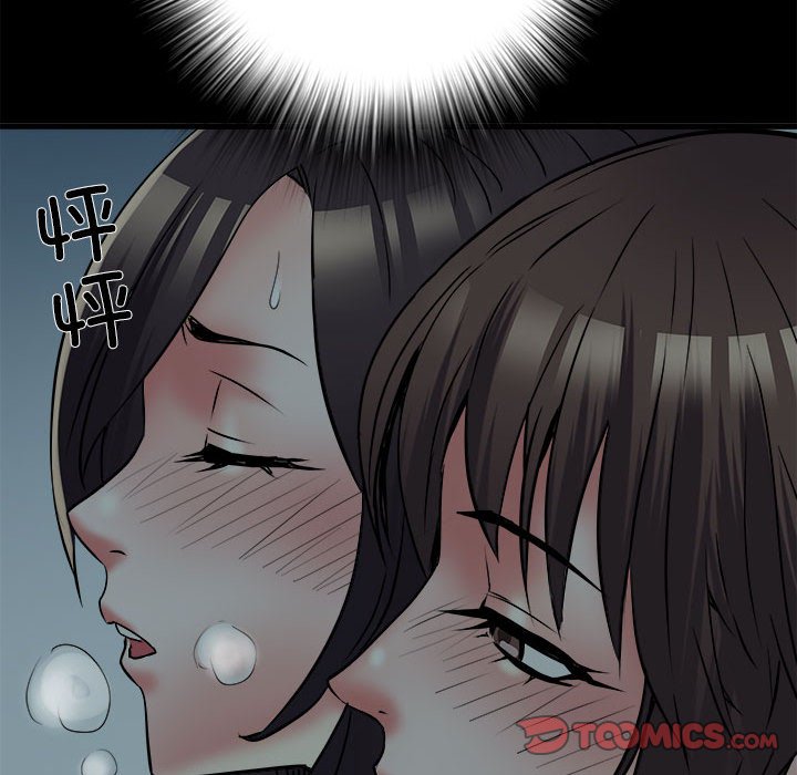 [韩国漫画] 刺激的寄居生活 乱伦,巨乳大奶, 不伦#[140P]-123