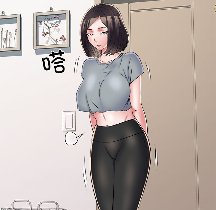 [韩国漫画] 刺激的寄居生活 乱伦,巨乳大奶, 不伦#[140P]-65