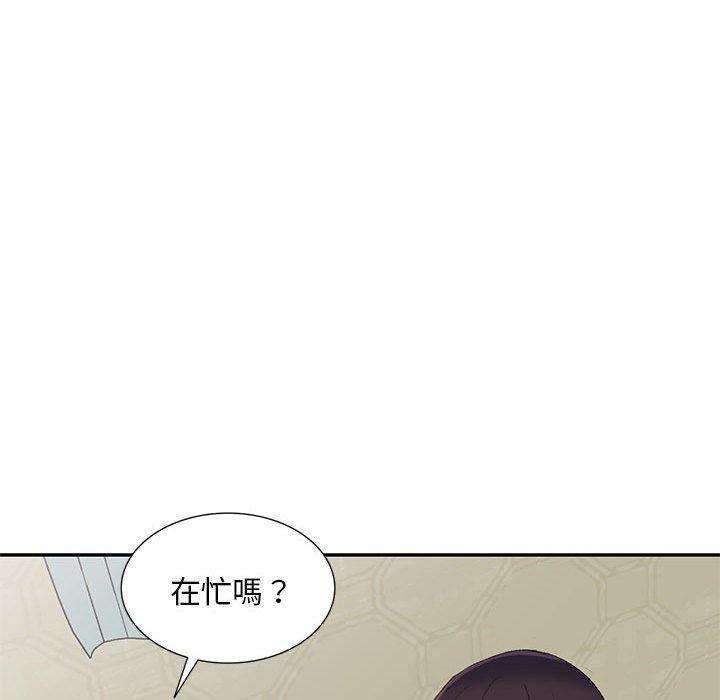 [韩国漫画] 刺激的寄居生活 乱伦,巨乳大奶, 不伦#[164P]-112