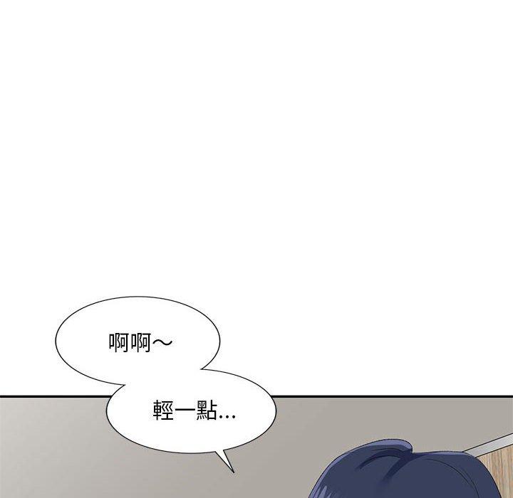 [韩国漫画] 刺激的寄居生活 乱伦,巨乳大奶, 不伦#[164P]-39