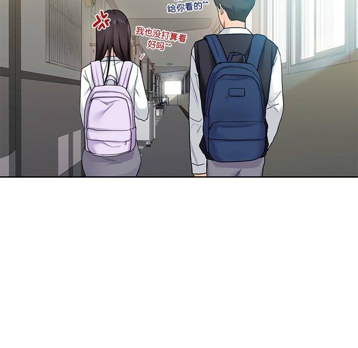 [韩国漫画] 不当朋友当恋人 剧情,女学生#[141P]-47