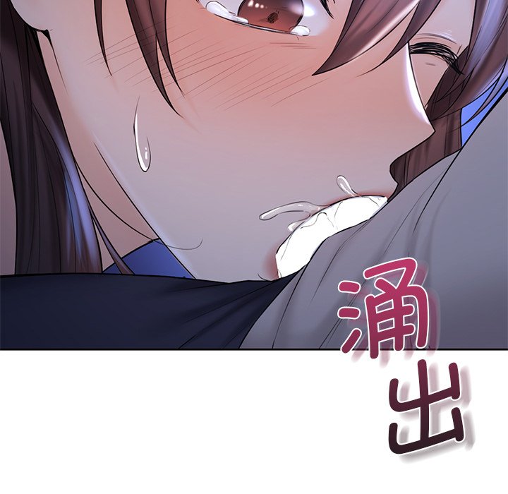 [韩国漫画] 不当朋友当恋人 剧情,女学生#[125P]-107