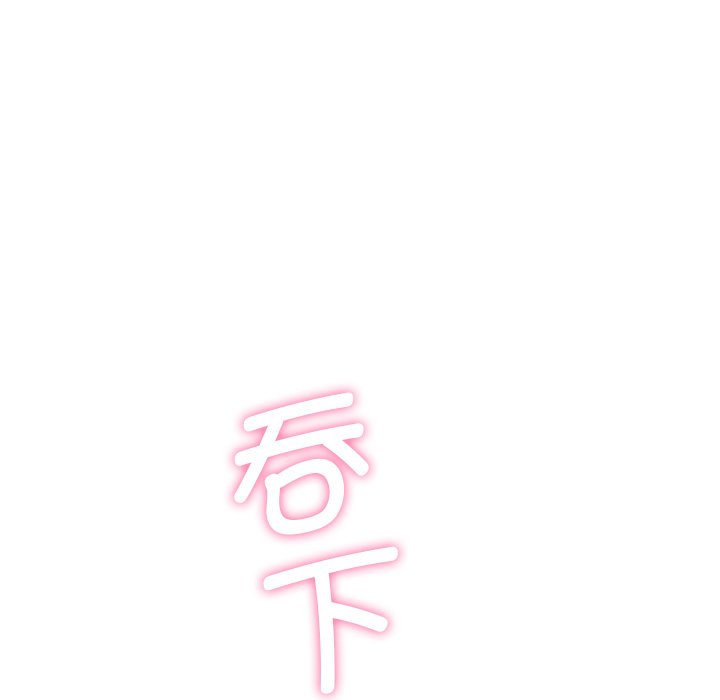 [韩国漫画] 不当朋友当恋人 剧情,女学生#[125P]-118