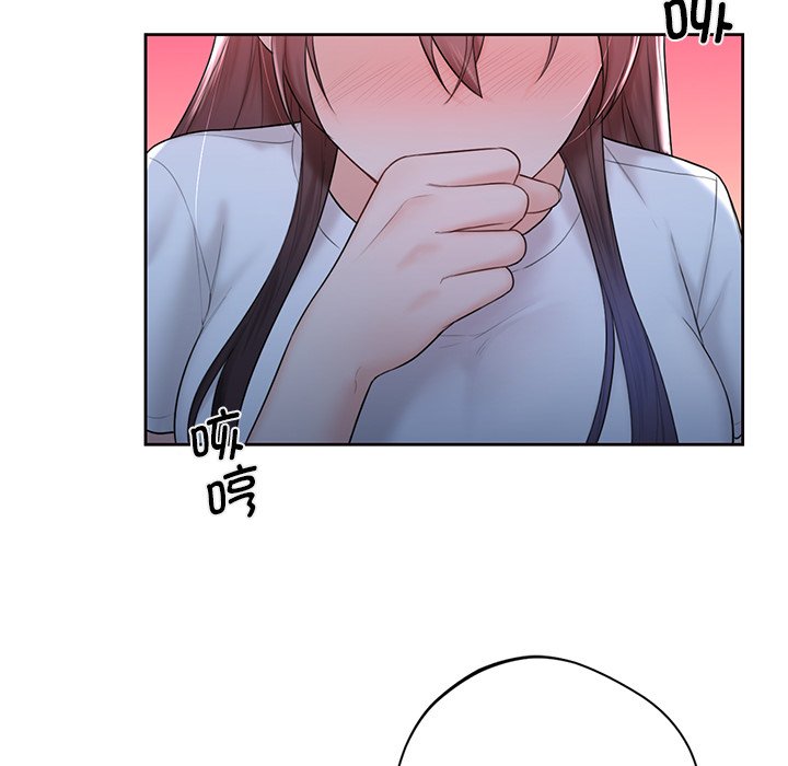 [韩国漫画] 不当朋友当恋人 剧情,女学生#[125P]-17