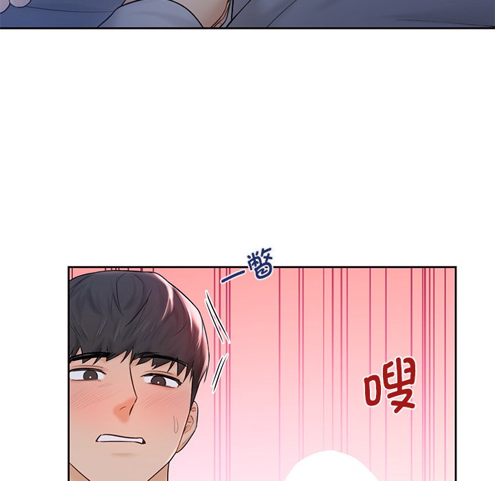 [韩国漫画] 不当朋友当恋人 剧情,女学生#[125P]-20