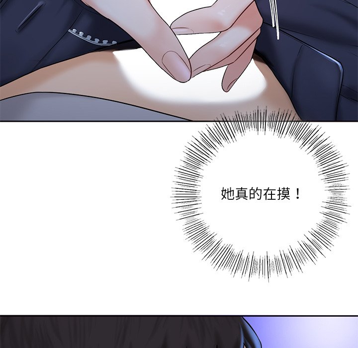 [韩国漫画] 不当朋友当恋人 剧情,女学生#[125P]-23