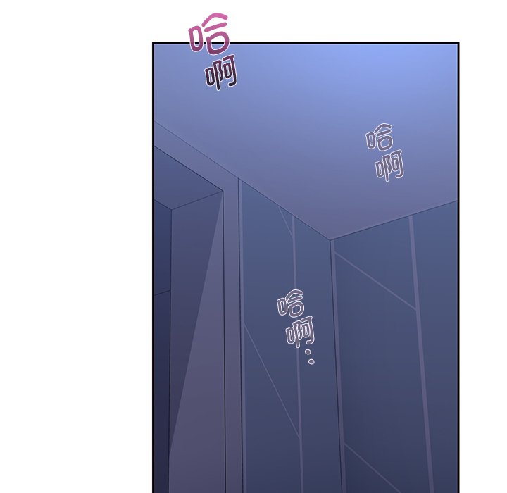 [韩国漫画] 不当朋友当恋人 剧情,女学生#[125P]-32