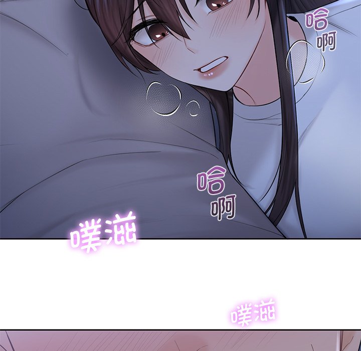 [韩国漫画] 不当朋友当恋人 剧情,女学生#[125P]-38
