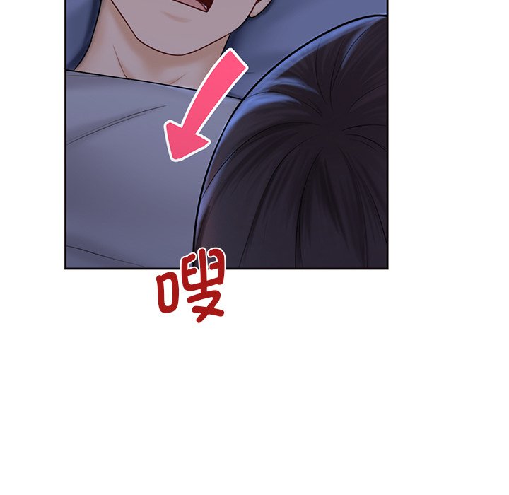 [韩国漫画] 不当朋友当恋人 剧情,女学生#[125P]-46