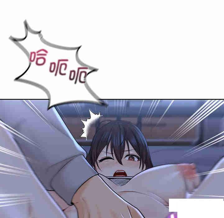 [韩国漫画] 不当朋友当恋人 剧情,女学生#[116P]-83