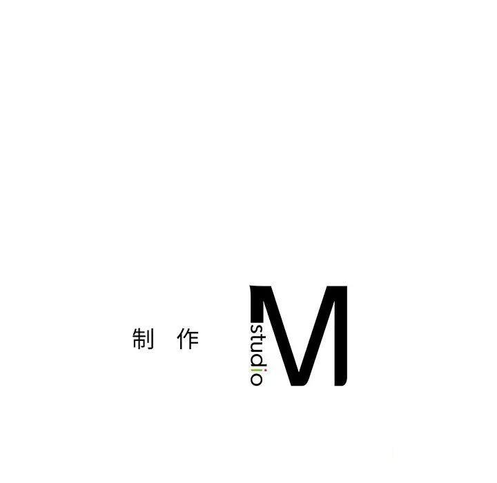 [韩国漫画] 不当朋友当恋人 剧情,女学生#[154P]-154