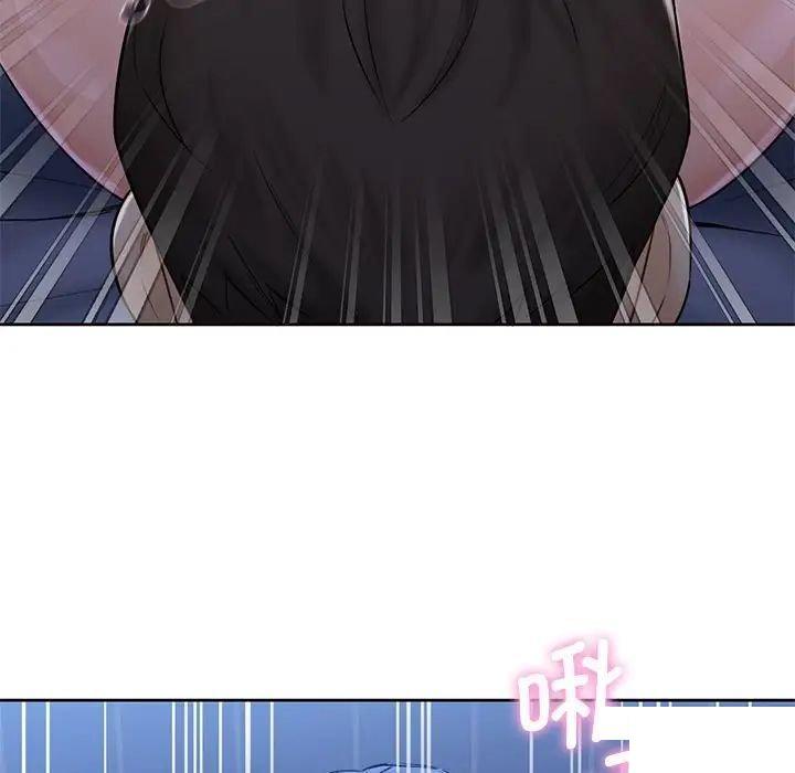 [韩国漫画] 不当朋友当恋人 剧情,女学生#[154P]-72