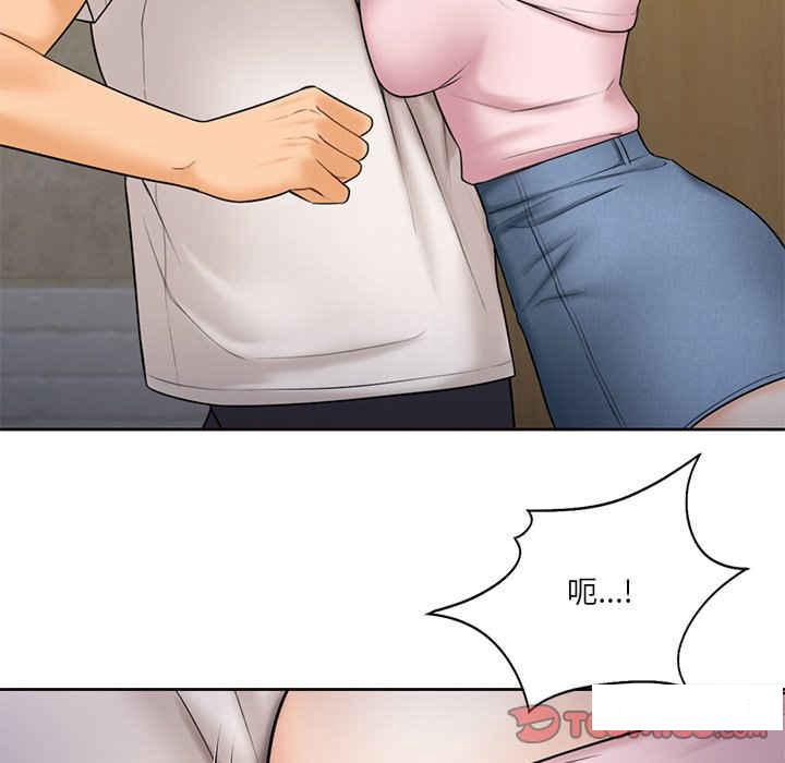 [韩国漫画] 不当朋友当恋人 剧情,女学生#[120P]-42