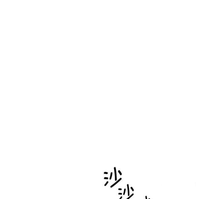 [韩国漫画] 不当朋友当恋人 剧情,女学生#[120P]-71