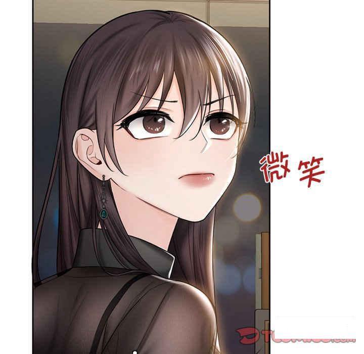 [韩国漫画] 不当朋友当恋人 剧情,女学生#[120P]-84