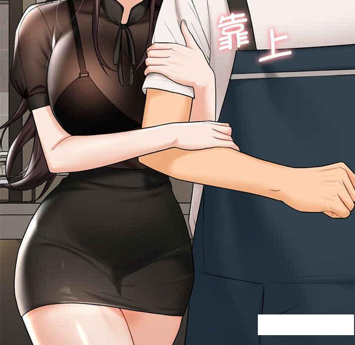 [韩国漫画] 不当朋友当恋人 剧情,女学生#[113P]-5