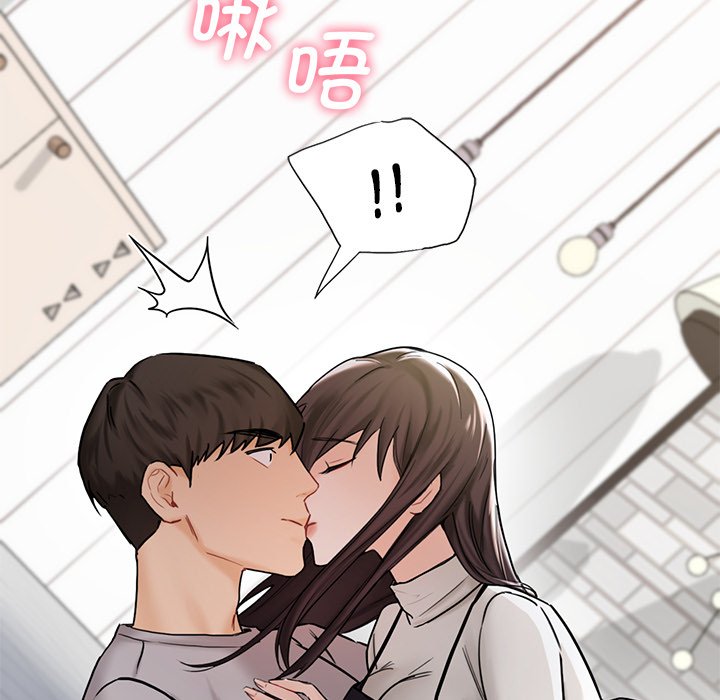 [韩国漫画] 不当朋友当恋人 剧情,女学生#[140P]-136