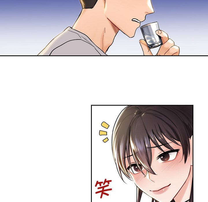 [韩国漫画] 不当朋友当恋人 剧情,女学生#[140P]-71