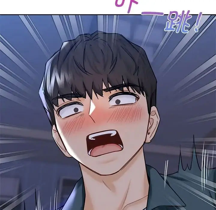 [韩国漫画] 不当朋友当恋人 剧情,女学生#[118P]-111