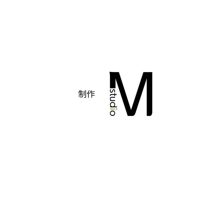 [韩国漫画] 不当朋友当恋人 剧情,女学生#[101P]-101