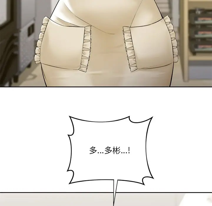 [韩国漫画] 不当朋友当恋人 剧情,女学生#[136P]-44