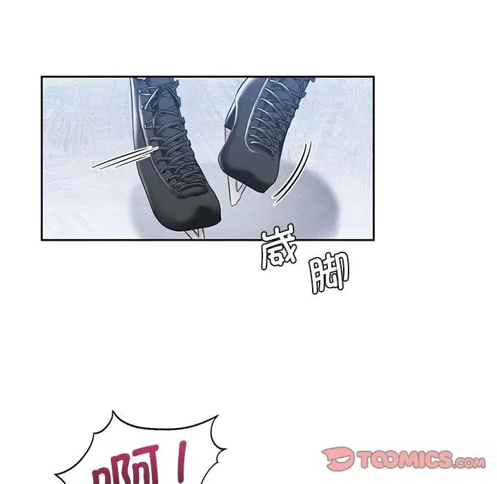 [韩国漫画] 不当朋友当恋人 剧情,女学生#[117P]-46