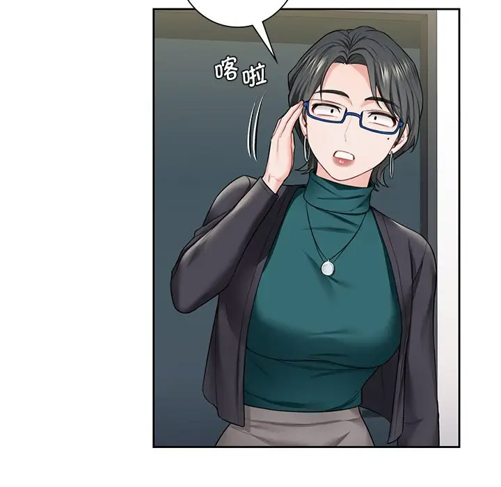 [韩国漫画] 不当朋友当恋人 剧情,女学生#[132P]-10