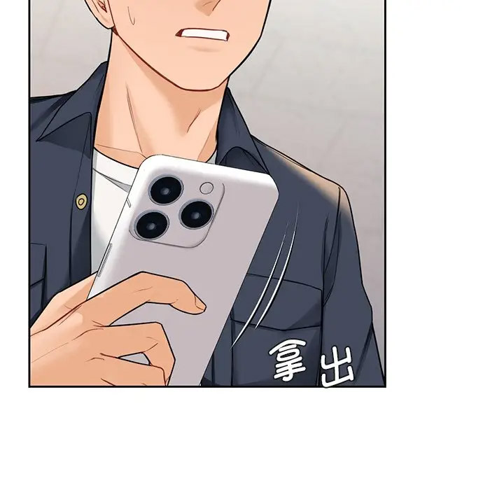 [韩国漫画] 不当朋友当恋人 剧情,女学生#[132P]-122