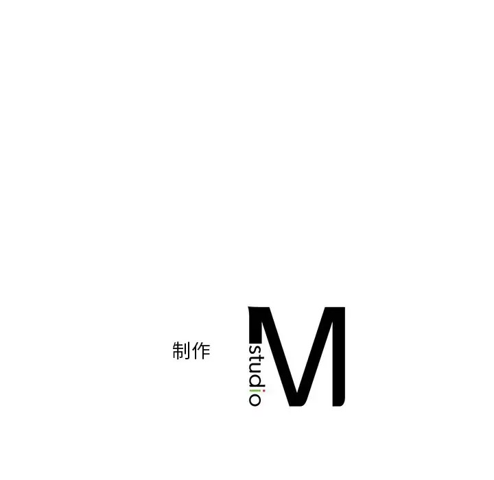 [韩国漫画] 不当朋友当恋人 剧情,女学生#[132P]-132