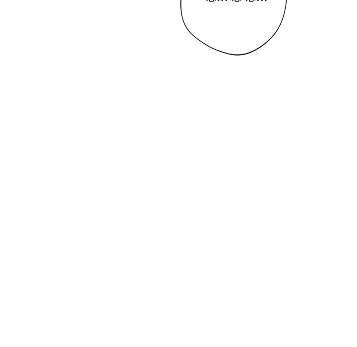 [韩国漫画] 不当朋友当恋人 剧情,女学生#[132P]-54