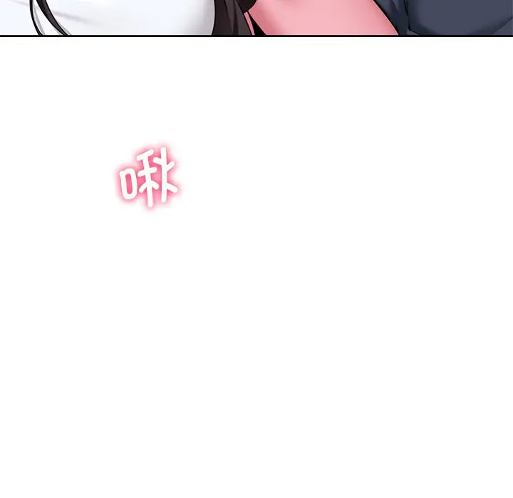[韩国漫画] 不当朋友当恋人 剧情,女学生#[127P]-110
