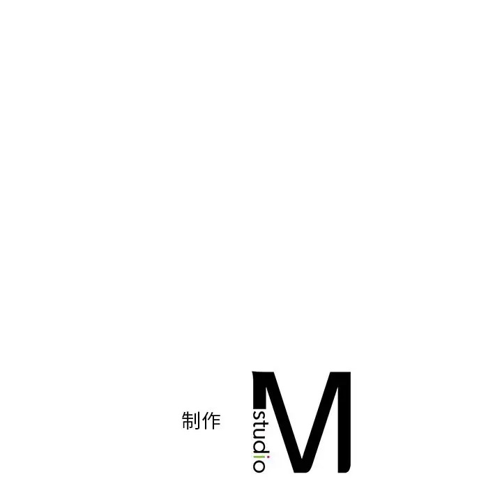 [韩国漫画] 不当朋友当恋人 剧情,女学生#[127P]-126