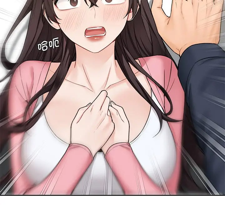 [韩国漫画] 不当朋友当恋人 剧情,女学生#[127P]-17