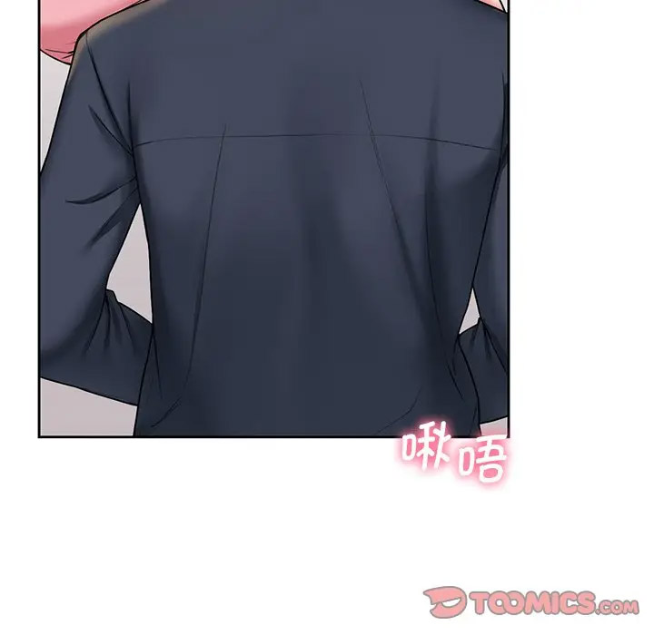 [韩国漫画] 不当朋友当恋人 剧情,女学生#[127P]-33