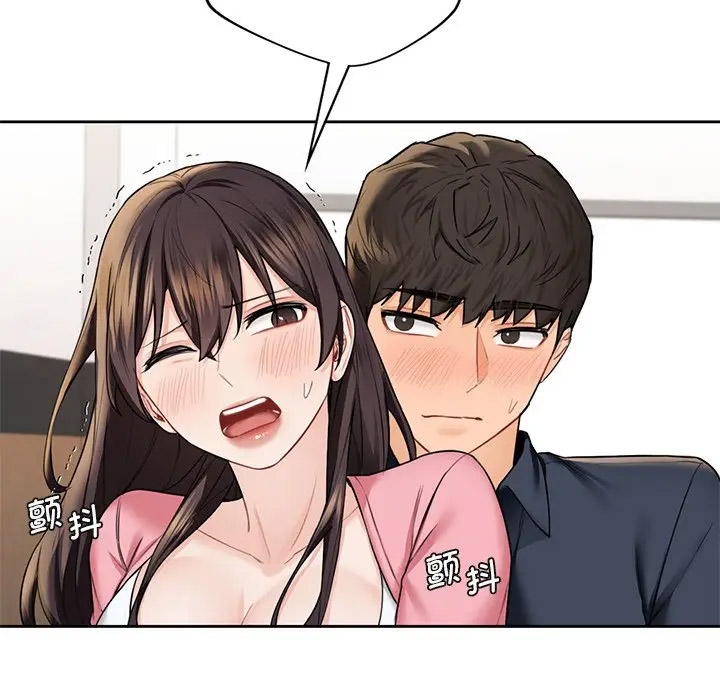 [韩国漫画] 不当朋友当恋人 剧情,女学生#[127P]-70