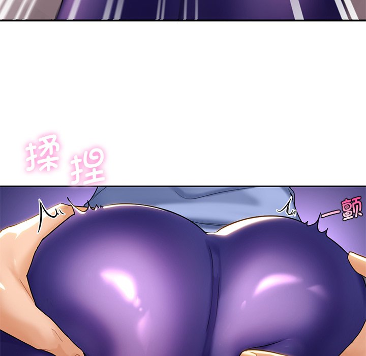 [韩国漫画] 不当朋友当恋人 剧情,女学生#[136P]-103