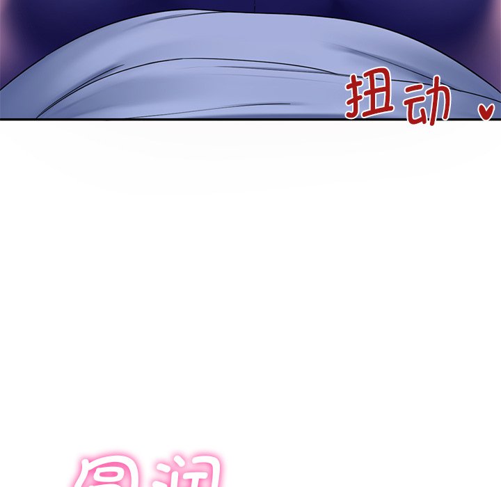[韩国漫画] 不当朋友当恋人 剧情,女学生#[136P]-14
