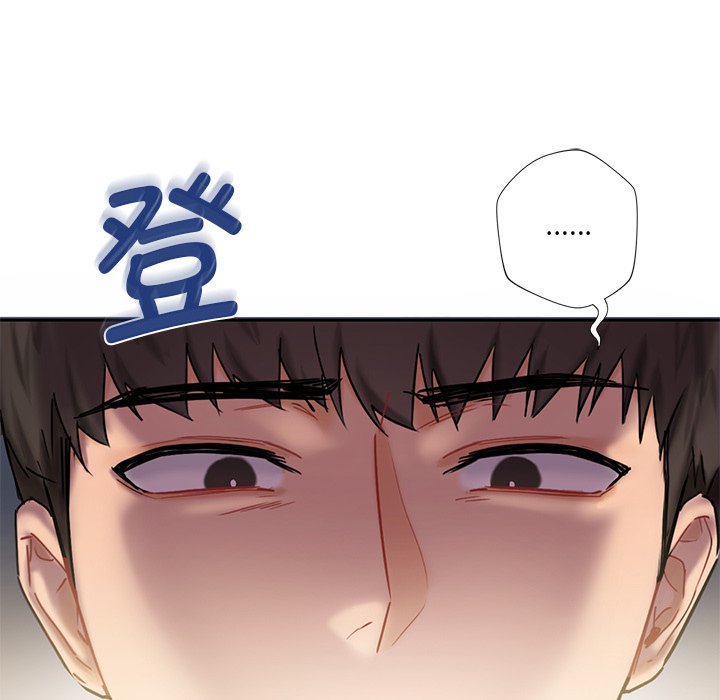 [韩国漫画] 不当朋友当恋人 剧情,女学生#[136P]-16