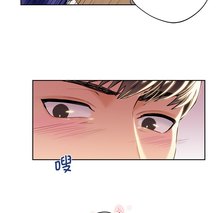[韩国漫画] 不当朋友当恋人 剧情,女学生#[136P]-30