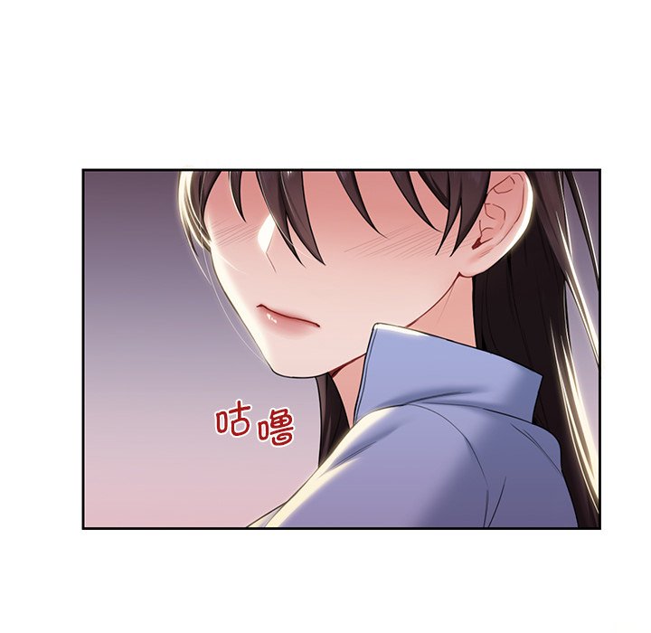 [韩国漫画] 不当朋友当恋人 剧情,女学生#[136P]-43
