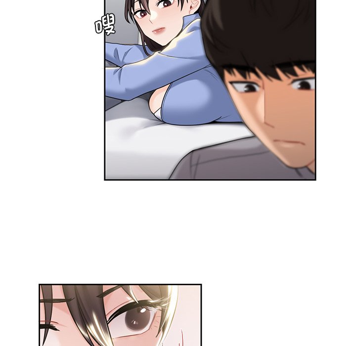 [韩国漫画] 不当朋友当恋人 剧情,女学生#[136P]-52
